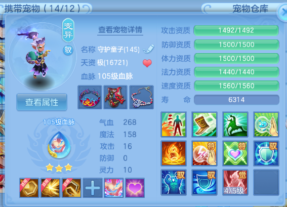 微信图片_20260625142325_29_13547.png