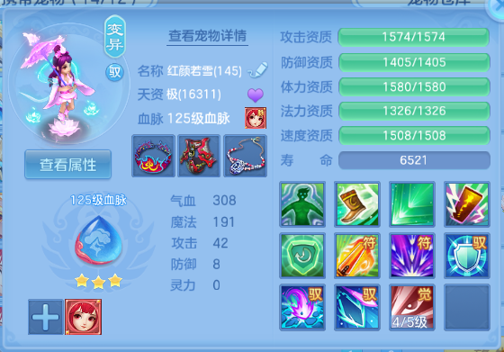 微信图片_20260625142330_30_13547.png