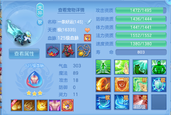 微信图片_20260625142342_32_13547.png