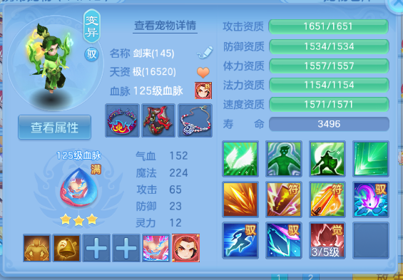 微信图片_20260625142347_33_13547.png