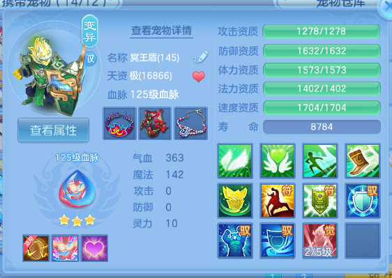 微信图片_20260625142353_34_13547.png