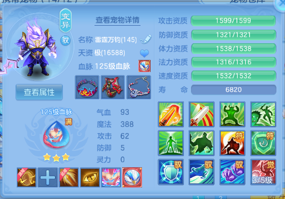 微信图片_20260625142358_35_13547.png