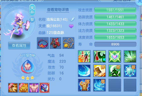 微信图片_20260625142402_36_13547.png