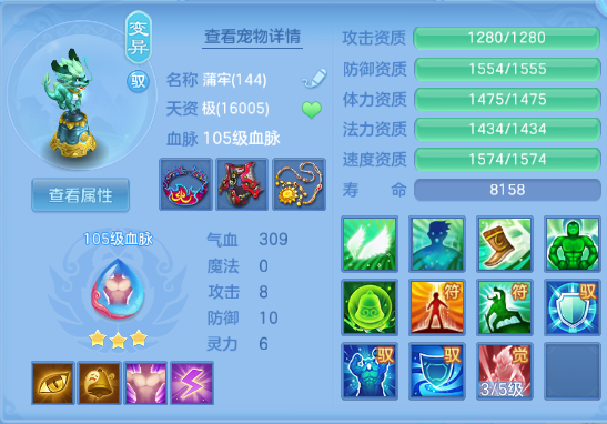 微信图片_20260625142409_37_13547.png