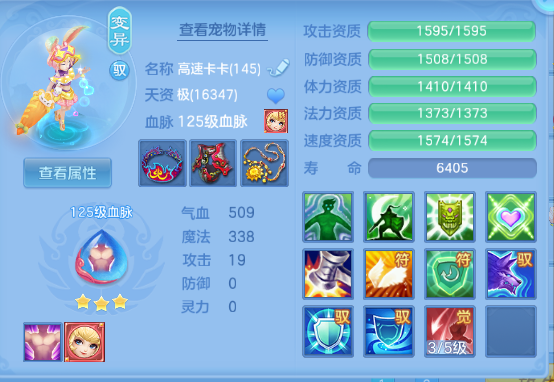 微信图片_20260625142414_38_13547.png