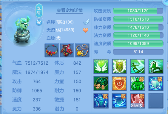 微信图片_20260625142453_39_13547.png
