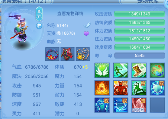 微信图片_20260625142504_40_13547.png