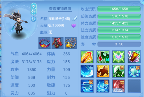 微信图片_20260625142509_41_13547.png
