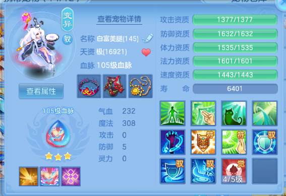 微信图片_20260625142519_43_13547.png