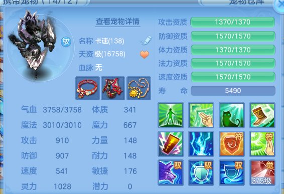 微信图片_20260625142543_47_13547.png