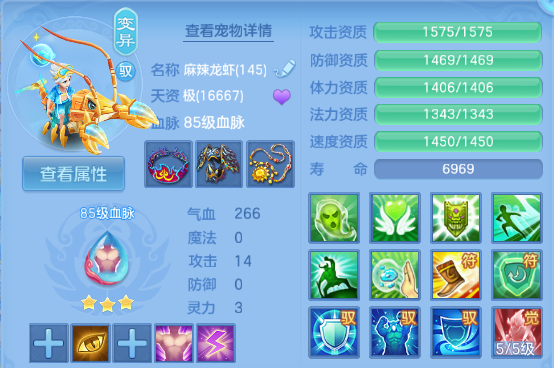 微信图片_20260625142530_45_13547.png