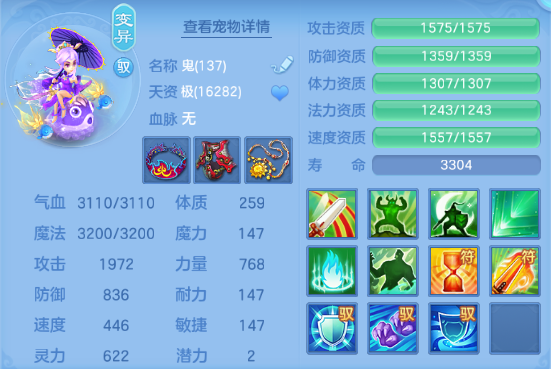 微信图片_20260625142551_48_13547.png