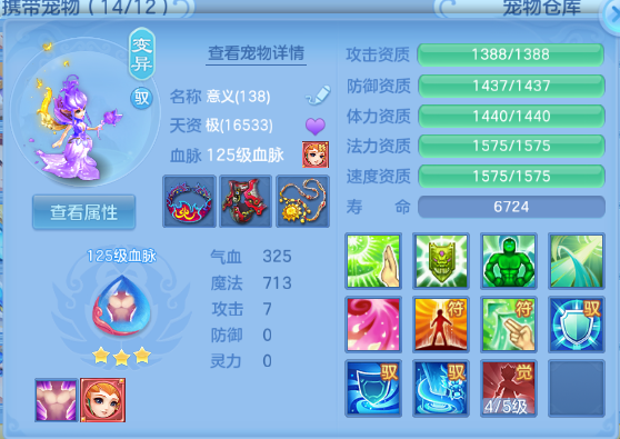 微信图片_20260625142556_49_13547.png