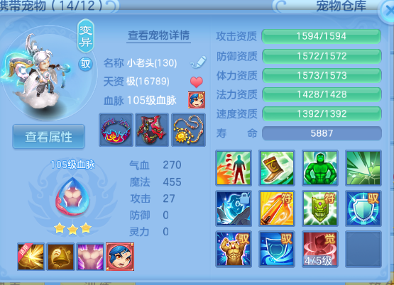 微信图片_20260625142601_50_13547.png