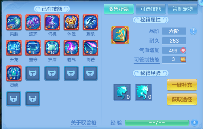 微信图片_20260625142702_57_13547.png