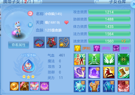 微信图片_20260625142614_51_13547.png