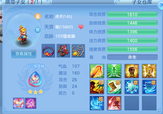 微信图片_20260625142620_52_13547.png