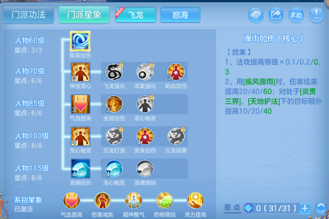 微信图片_20260625142656_56_13547.png