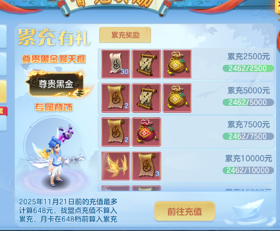 微信图片_20260625142836_61_13547.png