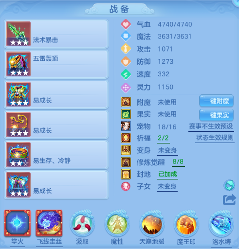 微信图片_20260625170315_17_13587.png