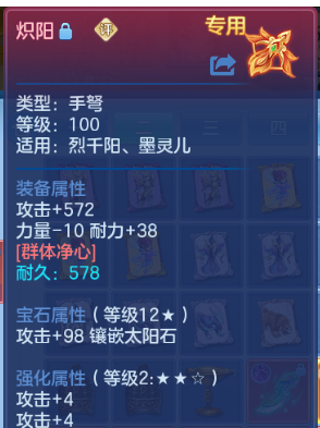 微信图片_20260625170326_19_13587.png