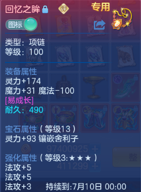 微信图片_20260625170452_22_13587.png