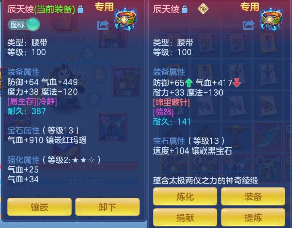 微信图片_20260625170459_23_13587.png
