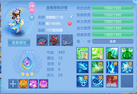 微信图片_20260625170520_27_13587.png