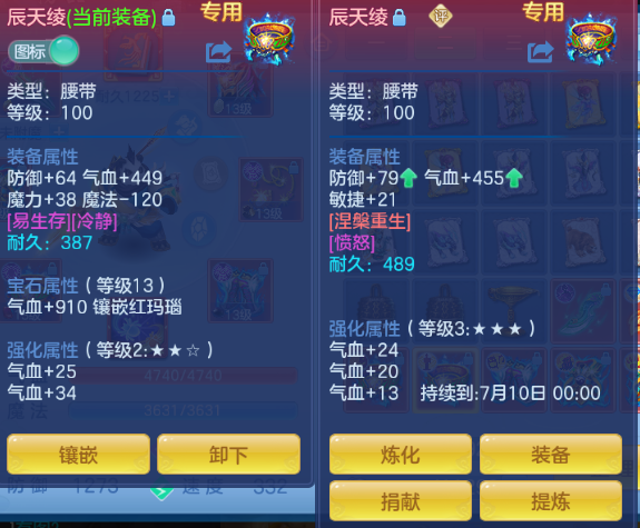 微信图片_20260625170504_24_13587.png