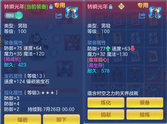 微信图片_20260625170509_25_13587.png