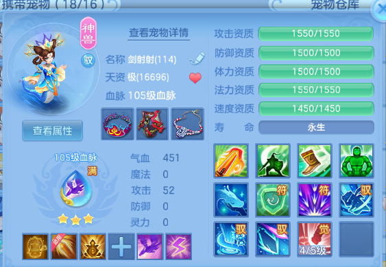 微信图片_20260625170514_26_13587.png