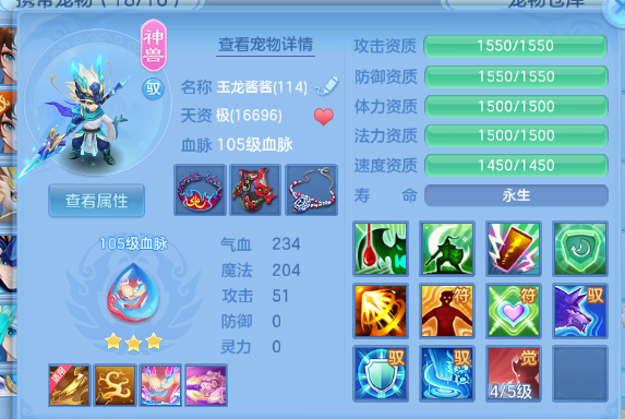 微信图片_20260625170543_30_13587.png