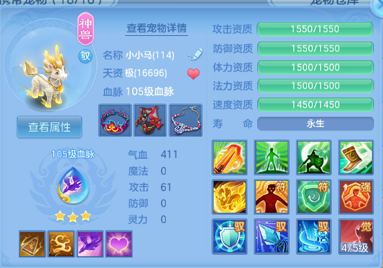 微信图片_20260625170537_29_13587.png