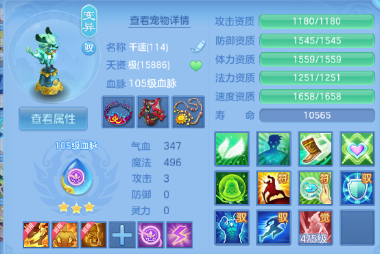 微信图片_20260625170557_32_13587.png