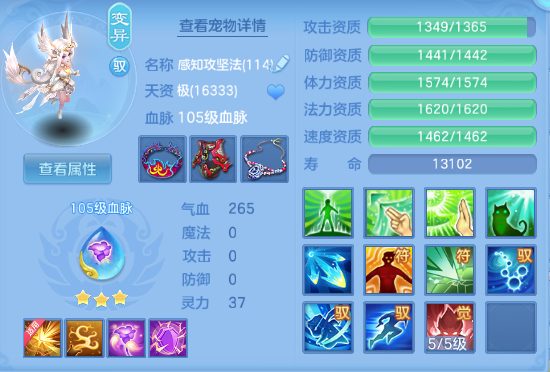 微信图片_20260625170548_31_13587.png