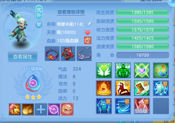 微信图片_20260625170603_33_13587.png