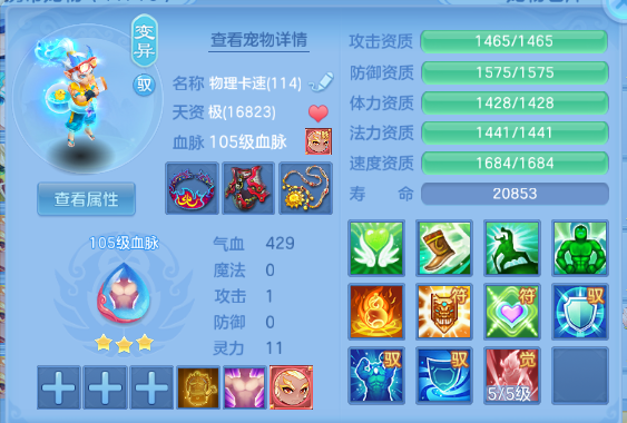 微信图片_20260625170609_34_13587.png