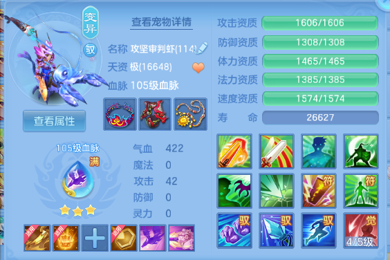 微信图片_20260625170626_37_13587.png