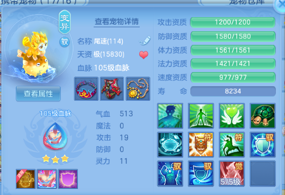 微信图片_20260625170621_36_13587.png
