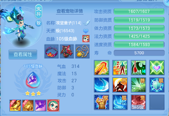 微信图片_20260625170632_38_13587.png