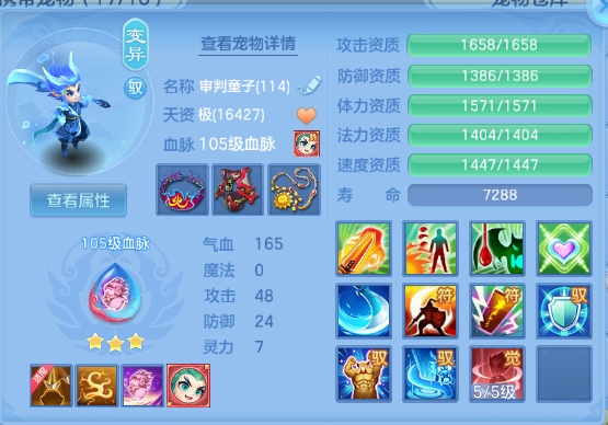 微信图片_20260625170638_39_13587.png
