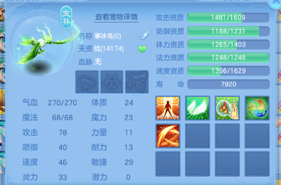 微信图片_20260625170650_41_13587.png