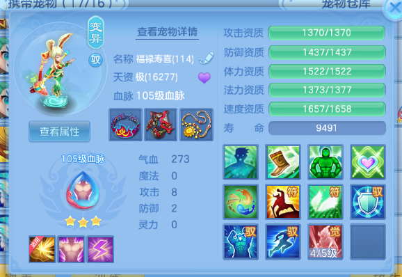 微信图片_20260625170925_47_13587.png