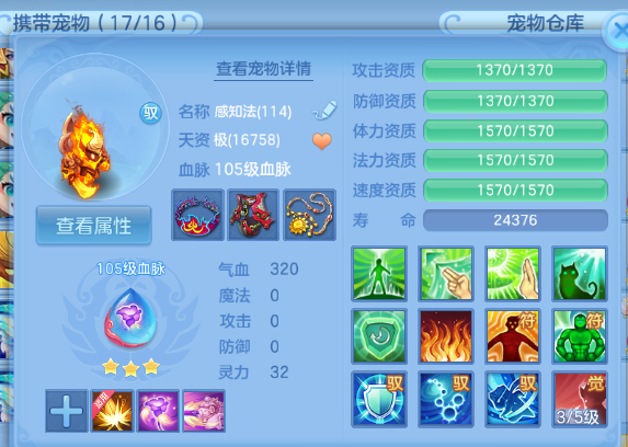 微信图片_20260625170645_40_13587.png