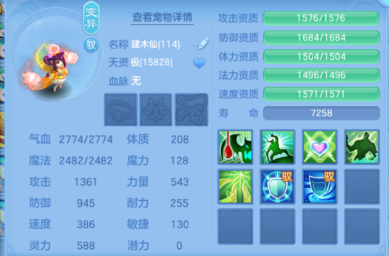 微信图片_20260625170813_42_13587.png