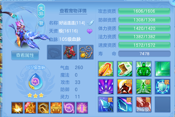 微信图片_20260625170847_43_13587.png