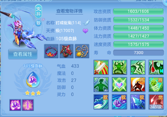 微信图片_20260625170904_45_13587.png