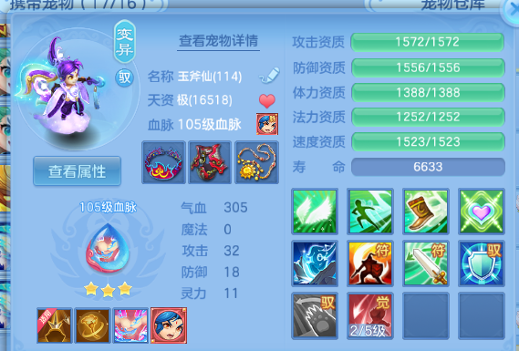 微信图片_20260625170858_44_13587.png