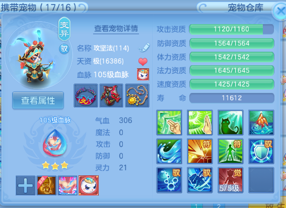 微信图片_20260625170914_46_13587.png