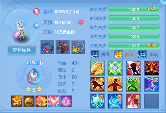 微信图片_20260625170937_49_13587.png
